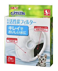 ジェックス ピュアクリスタル 交換用フィルター 猫用 2個入