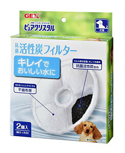 WFbNX sANX^ptB^[p2 5682070