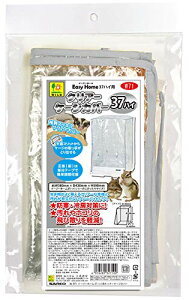 OW SANKO C[W[z[37nCp NA[P[WJo[