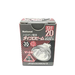 �p�i�\�j�b�N �n���Q�������v �_�C�N���r�[�� 12V 20W�` GZ4���� ���p JR12V20WKN3