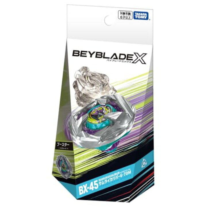 楽天市場】タカラトミー(TAKARA TOMY) BEYBLADE X ベイブレードX BX-45 新品 BEYBLADE X ベイブレードX BX-45 サムライカリバー ✖️20