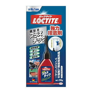 LOCTITE(bN^Cg) ͐ڒ ͌^pvX`bN 30g - dvX`bNArj[Ȃǂ̐ڒEC