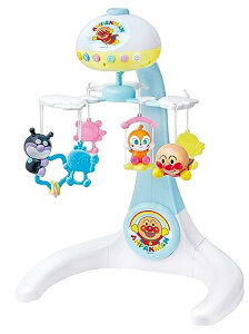 アガツマ(AGATSUMA) アンパンマン 赤ちゃん泣き止ませサウンド付き すやすやプロジェクション付きメリー 男女児用 (対象年齢0ヶ月以上)