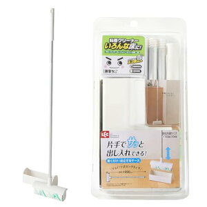 レック 激落ちくん 粘着クリーナー ジョイントタイプ 99cm ( 置くだけ 自立ケース付き ) フローリング ・ カーペット 兼用