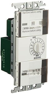 �p�i�\�j�b�N(Panasonic) �R�X���V���[�Y���C�h21 �����d�q�������C�X�C�b�`�Z�b�g �z���C�g WTC53916W