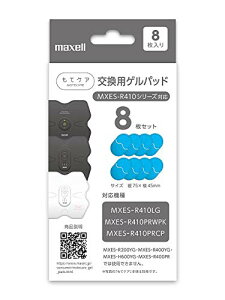 }NZ ăPAp QV[gy8zmaxell MXES-GELB8S