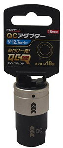 �C�`�l���A�N�Z�X MUST TOOL(�}�X�g�c�[��) �r�b�g�E�\�P�b�g IM-4W-APM18 QC�A�_�v�^ 1/2 M18 19796 �����p