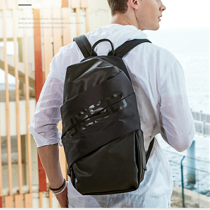 楽天市場 リュックサック メンズ 大容量 ビジネス リュック メンズ リュックレディース パソコンバッグ ビジネスバッグ 超撥水 高校生 通学リュック ビジネス 旅行 登山 通勤 リュック おしゃれ バックパック ブラック Yeso Y92 父の日 送料無料 あす楽 Formal Bag Store 楽天市場 リュックサック メンズ 大容量 ビジネス リュック メンズ リュックレディース パソコンバッグ ビジネスバッグ 超撥水 高校生 通学リュック ビジネス 旅行 登山 通勤 リュック おしゃれ バックパック ブラック Yeso Y92 父の日 送料無料 あす楽 Formal Bag Store