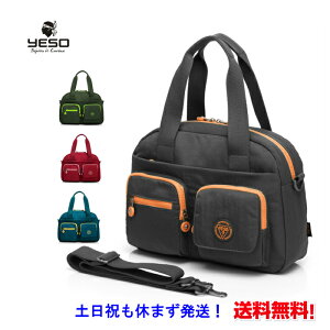 g[gobO fB[X YESO V_[obO fB[X ~jV_[obO {XgobO ΂ߊ|obO ~jV_[obO V_[ 2WAY 킢  e y ʋ 