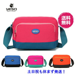 V_[obO fB[X ~jV_[obO YESO {XgobO ΂ߊ|obO ~jV_[obO t@Xi[ V_[ 킢   y ΂߂obO 01041