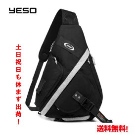 楽天市場 ショルダーバッグ アウトドアブランド メンズバッグ バッグ バッグ 小物 ブランド雑貨の通販