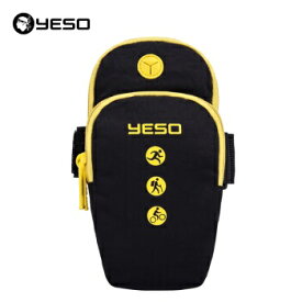 ミニバッグ YESO スポーツケース ヒップバッグ メンズ　レディース 腕ポーチ ウエストポーチ 撥水 　ミニバッグ メール便送料無料　Y-80701【土日祝日も休まず発送！】