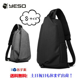 ボディバッグメンズ YESO（イエソン） ワンショルダー メンズ レディース 軽量 タテ型 スポーツバッグ 撥水 バッグ ショルダーバッグ 斜め掛け 斜めがけ ボディバッグ 旅行 通勤 通学 自転車 ボディーバック 小さめ 送料無料　Y18102A-3