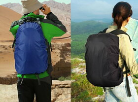 レインカバーリュックリュックサック無地カバー登山雨よけザックカバーリュックカバーアウトドアスポーツ自転車防水レインカバーバックパックリュック軽量コンパクト9色20〜40L
