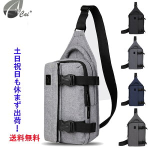 {fBobO Y CaiiJCjV_[ fB[X y ^e^ X|[cobO  obO V_[obO ΂ߊ| ΂߂ iPad mini fB[X s ʋ ʊw ] {fB