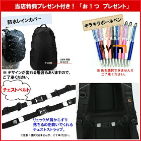 楽天市場 リュック リュックサックメンズ Swisswin リュック レディース デイパック 修学旅行 ビジネスリュック 軽量 通勤 通学 人気 ブランド アウトドア 林間 バッグ 仕事用 旅行バッグ 登山 27l Sw97 送料無料 あす楽 Formal Bag Store