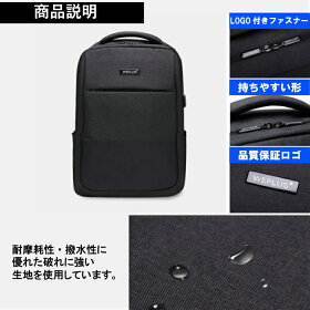 【レインカバープレゼント付き!】リュックサックWEPLUSリュックメンズレディースoutdoorアウトドア防災旅行登山ママリュック通勤ビジネス遠足高校生通学おしゃれ大容量バッグビジネスリュック30L黒青赤送料無料