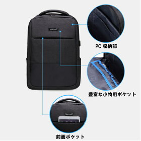【レインカバープレゼント付き!】リュックサックWEPLUSリュックメンズレディースoutdoorアウトドア防災旅行登山ママリュック通勤ビジネス遠足高校生通学おしゃれ大容量バッグビジネスリュック30L黒青赤送料無料