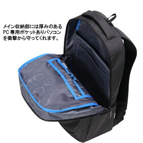 【レインカバープレゼント付き!】リュックサックWEPLUSリュックメンズレディースoutdoorアウトドア防災旅行登山ママリュック通勤ビジネス遠足高校生通学おしゃれ大容量バッグビジネスリュック30L黒青赤送料無料