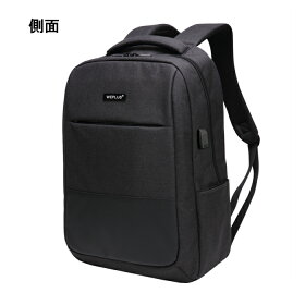 【レインカバープレゼント付き!】リュックサックWEPLUSリュックメンズレディースoutdoorアウトドア防災旅行登山ママリュック通勤ビジネス遠足高校生通学おしゃれ大容量バッグビジネスリュック30L黒青赤送料無料