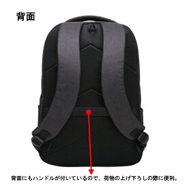 【レインカバープレゼント付き!】リュックサックWEPLUSリュックメンズレディースoutdoorアウトドア防災旅行登山ママリュック通勤ビジネス遠足高校生通学おしゃれ大容量バッグビジネスリュック30L黒青赤送料無料