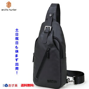 ボディバッグ おしゃれ ブランドの人気商品 通販 価格比較 価格 Com