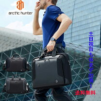 楽天市場】terg ショルダーの通販