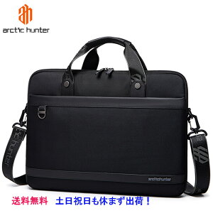 rWlXobO Y 2WAY V_[obO ʋ e A4 \ʝH 15.6C` fB[X p\RobO rWlXobN PCobO u[tP[X  A rWlXobN@ARCTIC