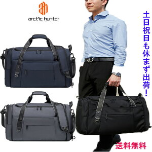 �g�[�g�o�b�O�����Y �{�f�B�o�b�O���f�B�[�X �V�����_�[�o�b�O �܂肽���݃{�X�g�� �܂肽���݃o�b�O �΂ߊ|�� ���|�� �V�����_�[ 2�� 3�� ���s �ʋ΃o�b�O �{�f�B�o�b�O 30L ��e�� 2way �o�b