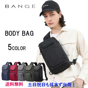 {fBobO Y fB[X V_[obO ΂߂obO 11|Pbg ʋ ʊw AEghA jp  {fB[obO {fBobN v[g  5F  BANGE BG7565 