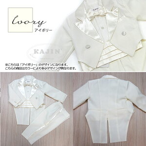 SALE xr[ ^LV[h j̎q 5_Zbg xr[ qp  \  ܎O AC{[ O[ ItzCg 70 80 90 100 xr[  ^LV[h 5_ZbgyAEgbgz