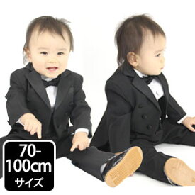 グレー シティ 下線 ベビー タキシード 70 Kouyuu P Jp