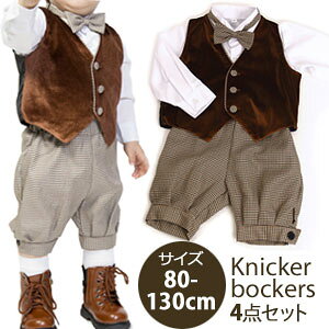 ݌Ɍ j̎qtH[} pX[c LbY 璹iq̃jbJ{bJ4_ZbguuEv 1_݂̂䂤pPbgOK jbJ|bJ q xA F w \  ܎O 75 8