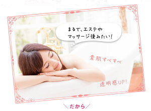 【お買い物マラソン24%OFF】入浴剤フラバンジェノール(R)ホットタブ血行血流促進温活炭酸浴重炭酸炭酸泉ホットタブフラバンジェノール重炭酸湯100錠入(約1ヶ月分1回3錠)代謝在宅