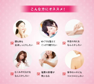 【お買い物マラソン24%OFF】入浴剤フラバンジェノール(R)ホットタブ血行血流促進温活炭酸浴重炭酸炭酸泉ホットタブフラバンジェノール重炭酸湯100錠入(約1ヶ月分1回3錠)代謝在宅