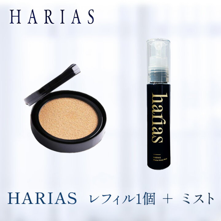 楽天市場】【限定☆10％OFFクーポン】HARIAS クッションファンデ  
