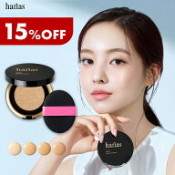 【TVCM放送記念！期間限定ピンクパフ付き】HARIAS ハリアス (公式) 薬用クッションファンデーション ピン…