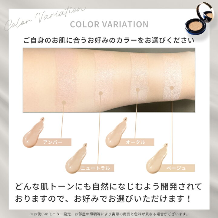 楽天市場】クッションファンデ HARIAS ハリアス レフィル 詰替え用 