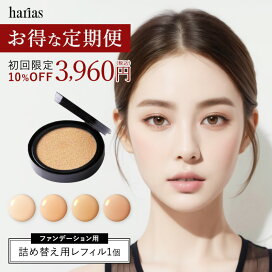 fk754-a-trk_main1.jpg?fitin=  