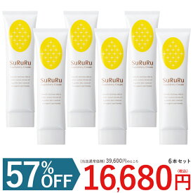 楽天市場 脱毛 クリーム スルルの通販