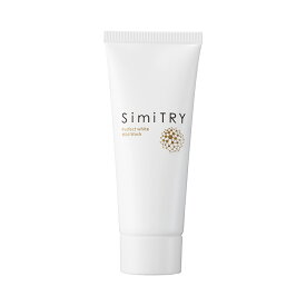 【公式】 SimiTRY ( シミトリー ) ホワイト マイルドウォッシュ 60g 洗顔フォーム 高濃度 フラバンジェノール 化粧品 シミ 小じわ 保湿 かんたん うるおい 美白 乾燥 美容 ケア フォーマルクライン