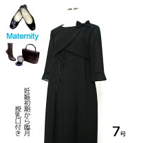 楽天市場】ブラックフォーマル 夏用（マタニティウェア・授乳服