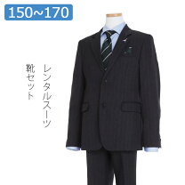 楽天市場】卒業式 男の子 エルの通販 