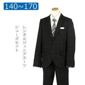 楽天市場 卒業式 スーツ 男の子 160 レンタルの通販