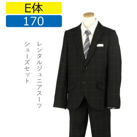 楽天市場 卒業式 スーツ 男の子 ゆったりの通販