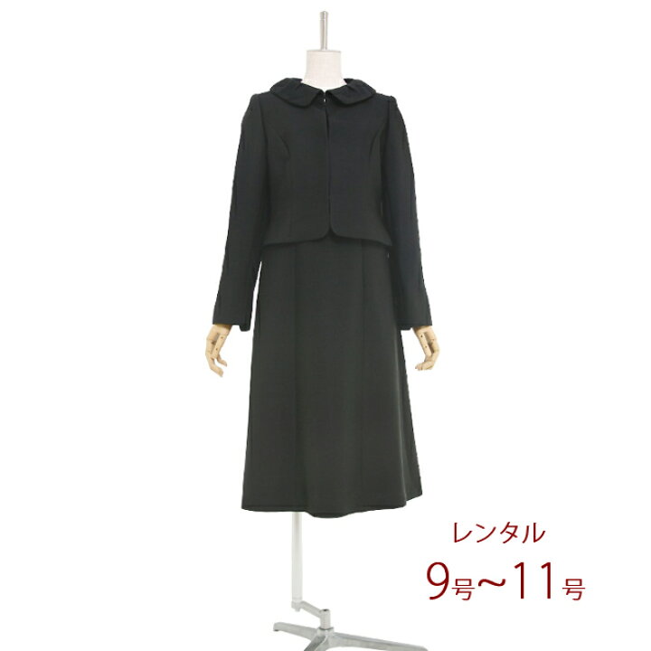 楽天市場】【レンタル】喪服レンタル 桂由美 ブラックフォーマル 9号  