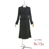 楽天市場】組曲 喪服の通販 