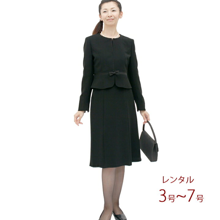 楽天市場 レンタル 靴セット 喪服レンタル ブラックフォーマル 3号 5号 7号 ノーカラージャケットとフォーマルワンピースアンサンブル 前開き レディースフォーマル 2点セットスーツ 女性喪服 3s Ss S 葬儀 通夜 礼服 貸衣装 靴レンタル 小さいサイズ マタニティ