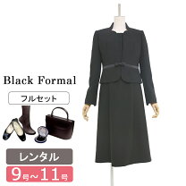楽天市場】桂由美 ブラックフォーマル アンサンブルの通販