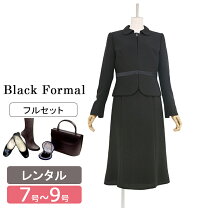 楽天市場】自由区 ブラックフォーマルの通販